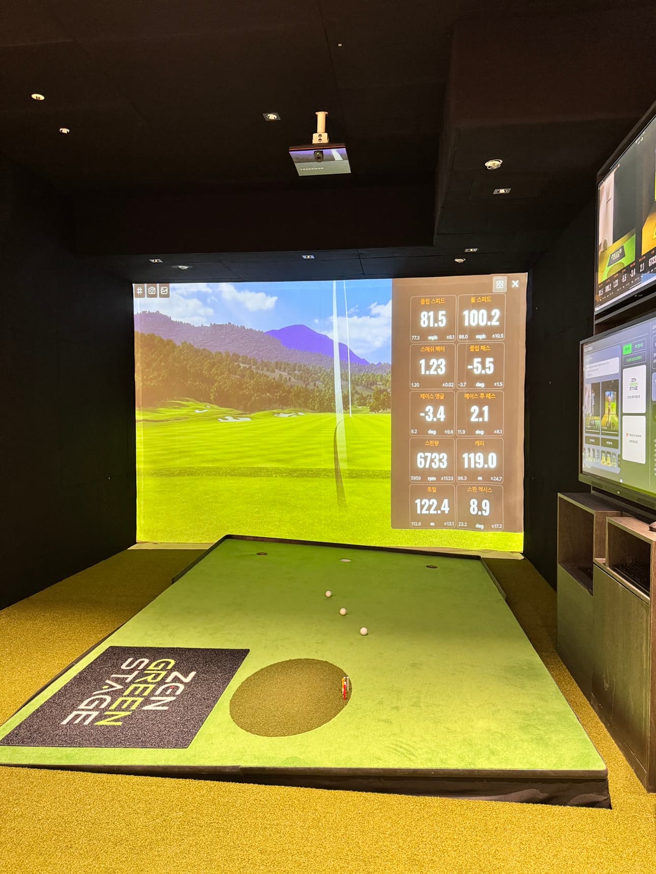 ticket